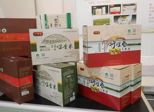 感恩有你，南京——兴化特色农产品展销会圆满收官