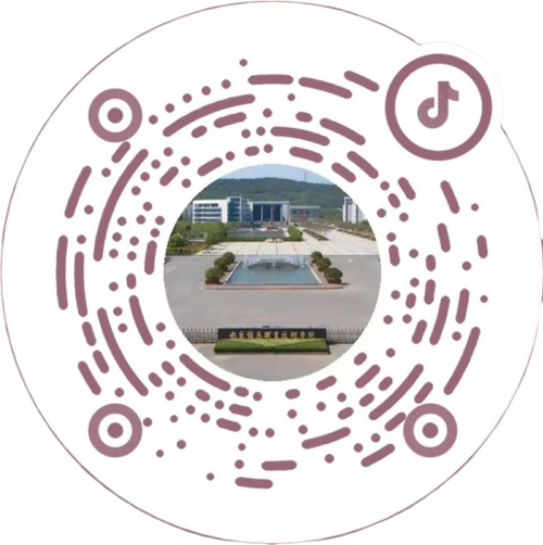 南京信息职业技术学院2023年提前招生报考指南